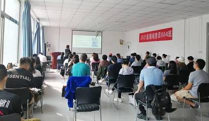 【活動報名】通州戶籍免費！電商主播培訓再次開啟，助力職業新機遇