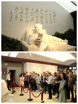市七屆人大代表小組負責人培訓班圓滿結業，履職能力獲全面提升
