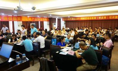 東莞牛商會“扒皮師”專項(xiàng)培訓(xùn)活動(dòng)圓滿落幕，賦能企業(yè)精準(zhǔn)營銷新動(dòng)力